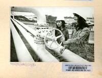 PAMERAN WANITA MALAYSIA 1982 VOL : 1