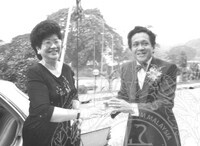 PAMERAN BAU AFRODIT PUNCA KEHARUMAN