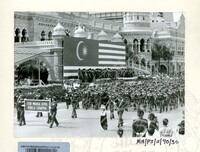 PERBARISAN HARI KEBANGSAAN 1990