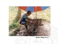 ARKEOLOGI SG. MAS, KEDAH SM: 32 - 5/ 93 VOL: 2 W