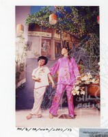 PAMERAN BALAI B MUZIUM NEGARA WAJAH-WAJAH MALAYSIA