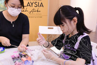 PROGRAM CITRA NUSA@MELAKA TAHUN 2024