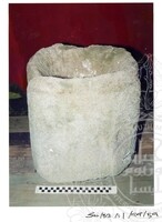 ARKEOLOGI SG. MAS, KEDAH, SM: 32-11/ 99