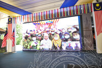 MAJLIS PERASMIAN PAMERAN HARI KEBANGSAAN DAN ACARA KIBAR JALUR GEMILANG