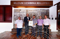 LAWATAN KSU KE MUZIUM SENIBINA