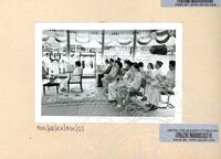 PAMERAN RAJA KITA 1981