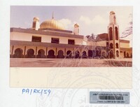 KOLEKSI PAMERAN RAJA KITA 1989 B