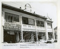 BANGUNAN JOHOR JILID 1 - 030