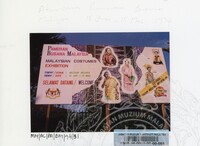 ATURCARA PAMERAN BUSANA MALAYSIA 1994