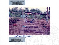 KOLEKSI PAMERAN ARKEOLOGI