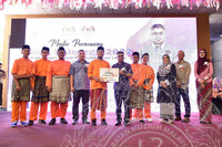 NOSTALGIA ANAK KAMPUNG (PERTANDINGAN KOMPANG RAJA SEHARI)