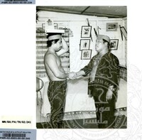 PAMERAN TEROKAI HANTU 2002 (JILID 2)