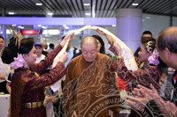 KETIBAAN DELEGASI DARI CHINA DI KLIA