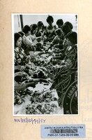PAMERAN IDILFITRI DI MALAYSIA 1982