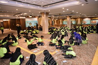 INREACH S.K TUN SYED AHMAD SHAHABUDIN, MELAKA