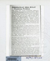 ATURCARA PAMERAN 1989