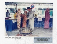PAMERAN SEMPENA PEKAN SENI IPOH III, PERAK