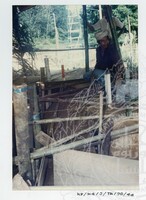 ARKEOLOGI KG. GAUNG TERENGGANU 1996