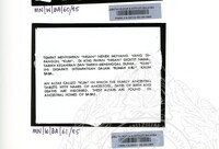 NOTA PENERANGAN BALAI PAMERAN