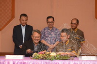 SIGNING CEREMONY MEMORANDUM OF UNDERSTANDING MOU.