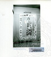 BAHAN PAMERAN WANITA MALAYSIA 1982