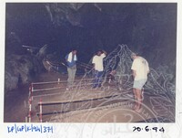 ARKEOLOGI GUA PERALING KELANTAN 1994 JILID 2