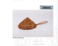 BAHAN PAMERAN ORANG ASLI JILID 2