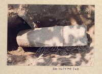 ARKEOLOGI SG. MAS, KEDAH SM: 32-7/95 (JILID 1) (WARNA)