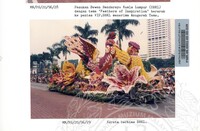 PESTA FLORA 1996 (PERARAKAN FLORA 1996 DIRASMIKAN OLEH MENTERI KEBUDAYAAN, KESENIAN DAN PELANCONGAN DATUK SABBARUDDIN CHIK BERTEMPAT DI DATARAN MERDEKA PADA 14.7.1996)