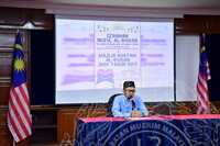 MAJLIS TADARUS, CERAMAH SEMPENA NUZUL AL-QURAN DAN KHATAM AL-QURAN DI JABATAN MUZIUM MALAYSIA 2024