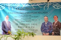 MAJLIS PERASMIAN PAMERAN NEGARA KOTA YG HILANG, PAMERAN PESONA M'SIA & PELANCARAN COE 2020 (ALBUM 1)