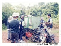 ARKEOLOGI SG, MAS, KEDAH SM: 32-12/ 99