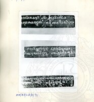 BAHAN PURBA LEMBAH BUJANG, KEDAH 1 (ETNOLOGI)