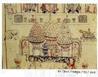 PAKAIAN TRADISIONAL CAMPA JILID 2 =129 