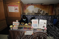 PROGRAM PERKHIDMATAN SARINGAN KANSER SERVIKS WARGA PUSPANITA