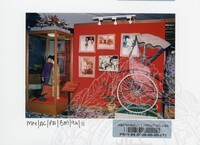 ATURCARA PAMERAN BUSANA MALAYSIA 1994