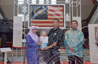 PROGRAM SAMBUTAN HARI MALAYSIA 2020