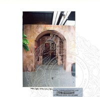 BAHAN PAMERAN TEROKAI HANTU