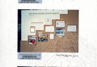 ATURCARA PAMERAN ABIM 1991