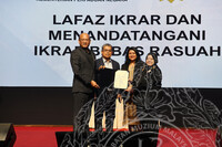 MAJLIS AMAT YB MENTERI PERPADUAN NEGARA TAHUN 2024 DI PICC PUTRAJAYA