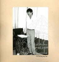 KURSUS HARTA WARISAN BUDAYA NEGARA 1986