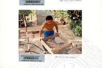 ARKEOLOGI SUNGAI MAS KEDAH 1993 FASA 2 W JILID 2