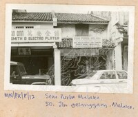 PEMERIKSAAN KEDAI-KEDAI ANTIK - 147