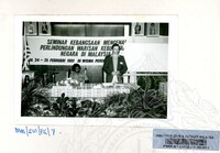 PAMERAN 1981 SEMINAR PERLINDUNGAN WARISAN NEGARA