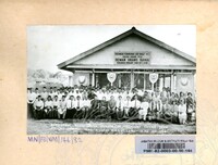 PAMERAN WANITA MALAYSIA 1982 VOL : 1