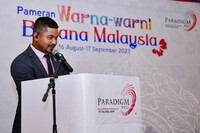 MAJLIS PERASMIAN WARNA-WARNI BUSANA MALAYSIA ANJURAN JABATAN MUZIUM MALAYSIA & PARADIGM MALL