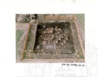 ARKEOLOGI SG. MAS, KEDAH SM: 32 - 5/ 93 VOL: 2 W