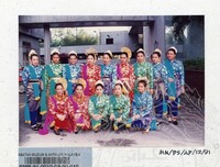 PAMERAN KOLOKIUM KEBUDAYAAN & KESENIAN TRADISIONAL PPERAK 1991
