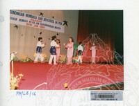 PAMERAN LITERASI VOL : 1 1990 B