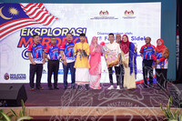 PROGRAM EXPLORASI MERDEKA @ MUZIUM